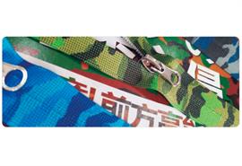 Ca-nouflage Printed Nylon Zipper 