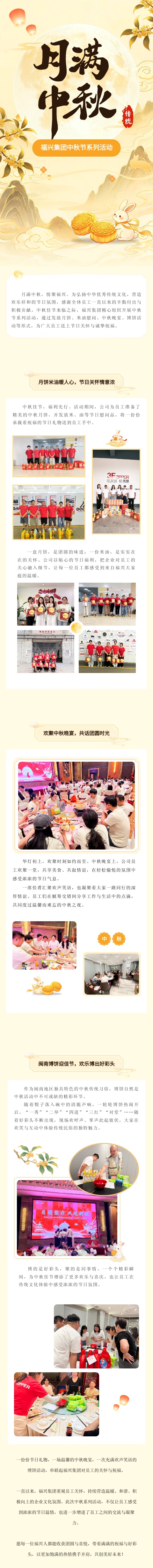 135editor_09241608_6ab4da90b752520260924160848.jpg